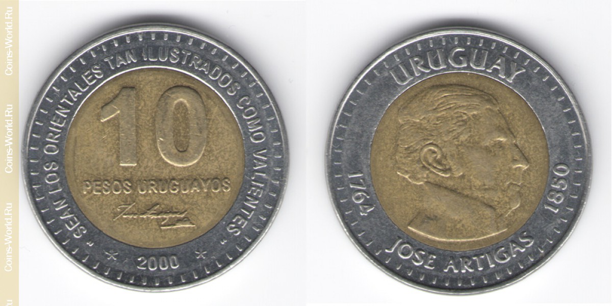 10 песо 2000 года Уругвай