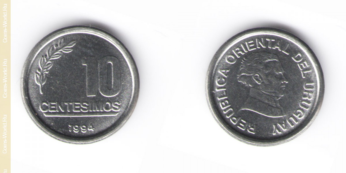 10 Centesimos 1994 Uruguay