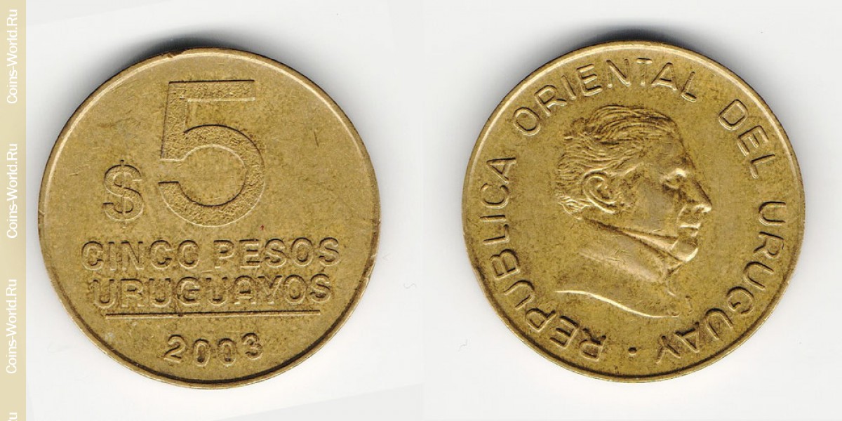 5 pesos 2003, Uruguai