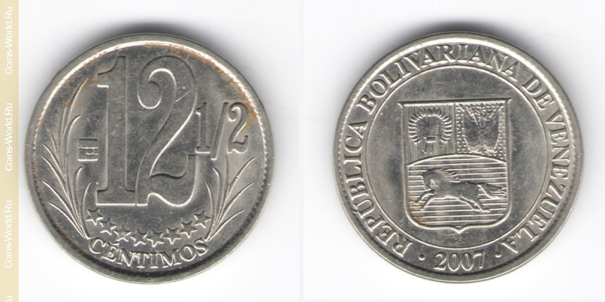 12½ céntimos 2007 Venezuela