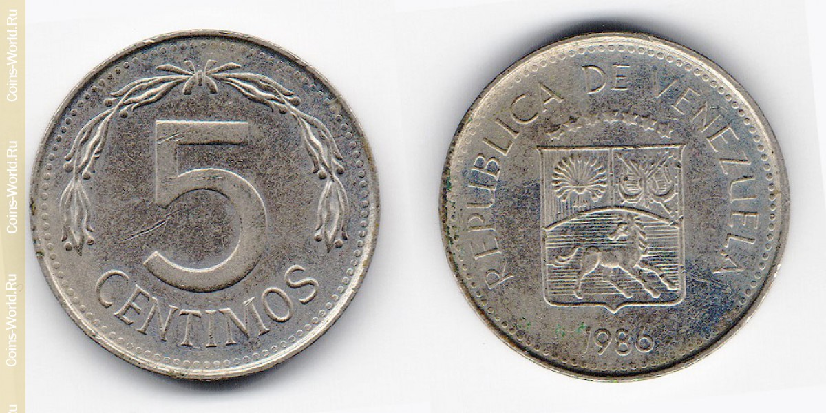 5 céntimos 1986 Venezuela