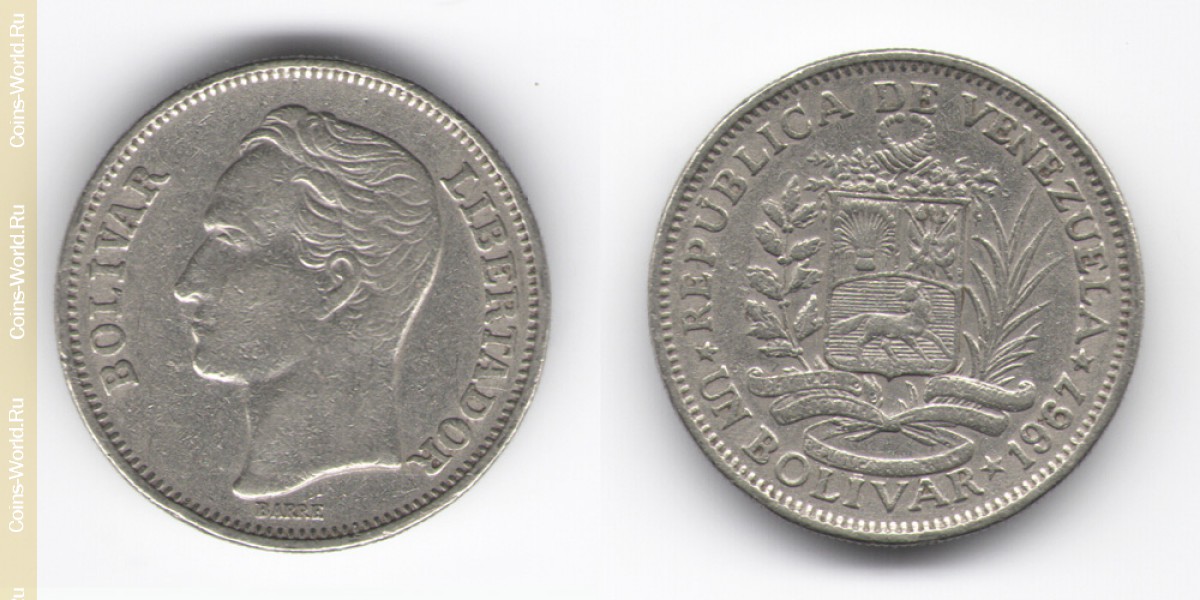 1 bolívar 1967 Venezuela