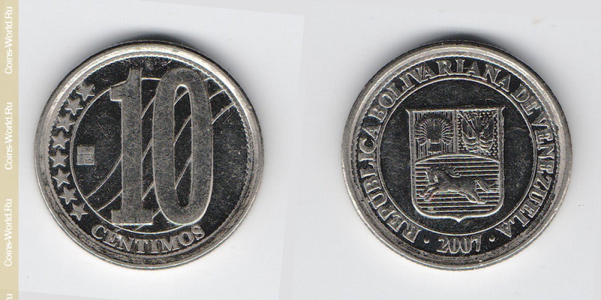 10 céntimos 2007 Venezuela