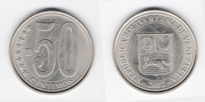 50 céntimos 2007