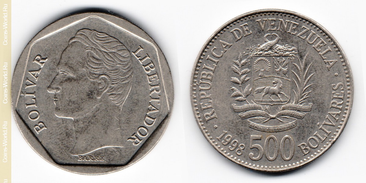 500 bolívar, 1998, Venezuela