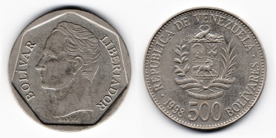 500 bolívares 1998
