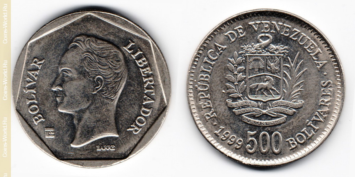 500 bolívares 1999, Venezuela