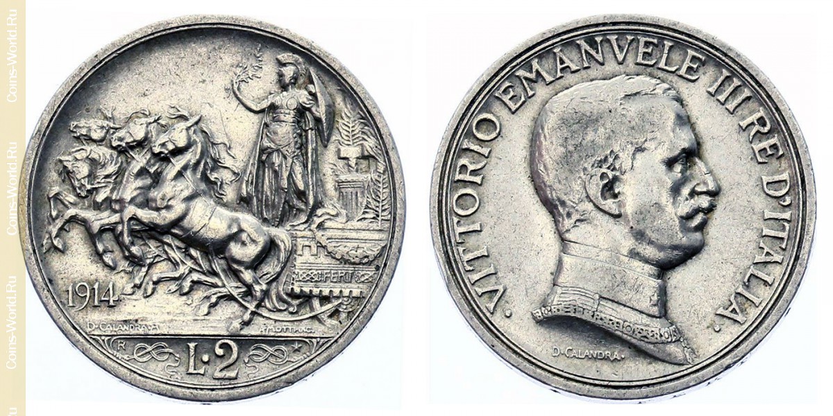 2 лиры 1914 года, Италия