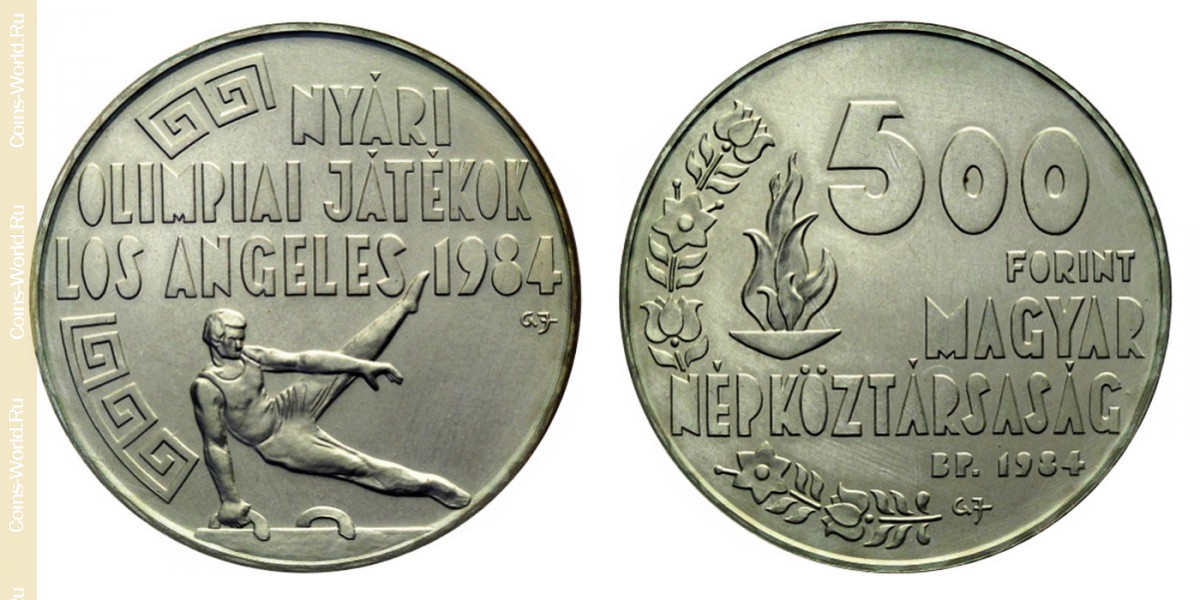 500 форинтов 1984 года, Венгрия