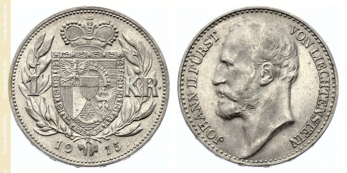 1 coroa 1915, Liechtenstein