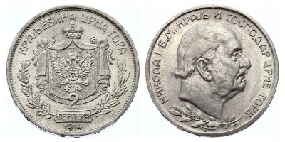 2 перпера 1914 года