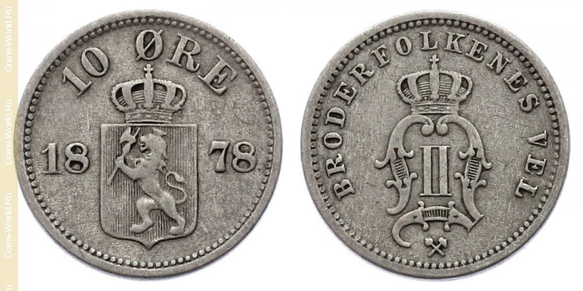 10 эре 1878 года, Норвегия