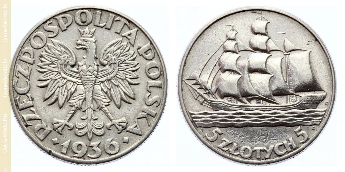 5 злотых 1936 года, 15 лет морскому порту Гдыня, Польша