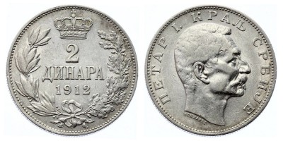2 динара 1912 года