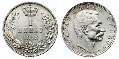 1 динар 1915 года