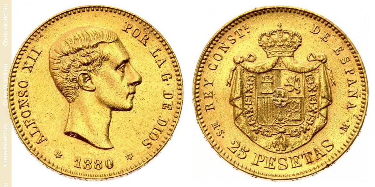 25 pesetas 1880, Spain