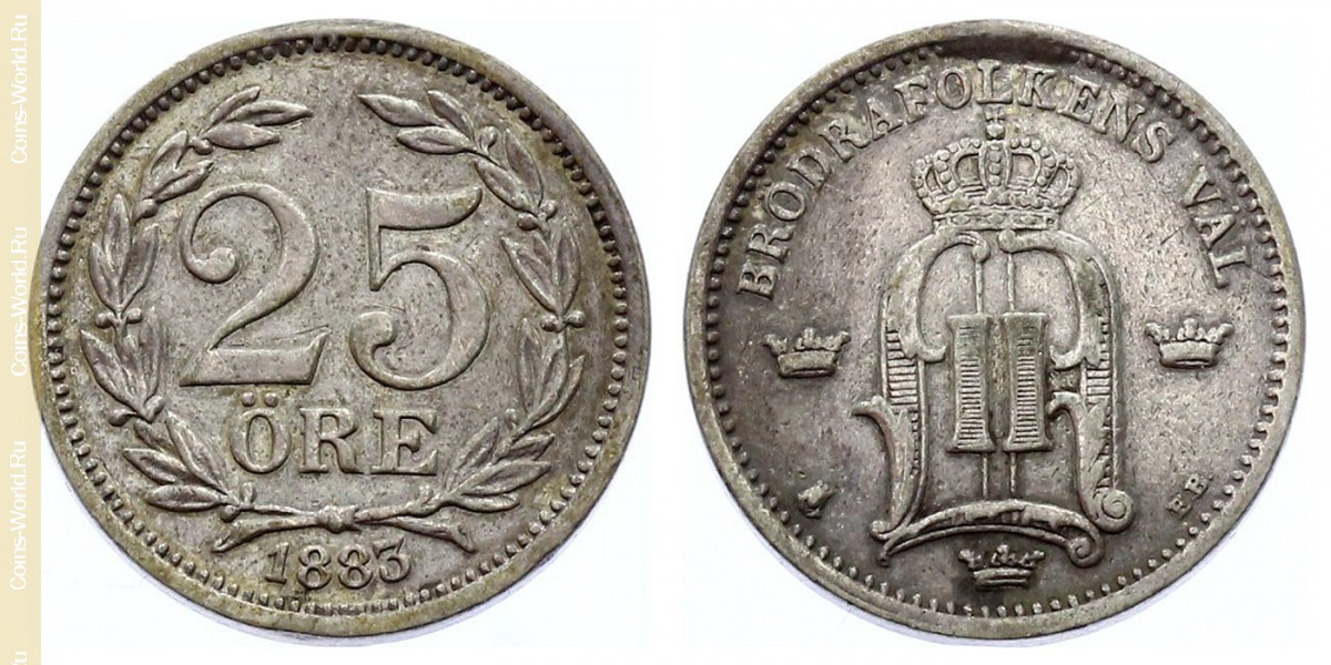 25 Öre 1883, Schweden 