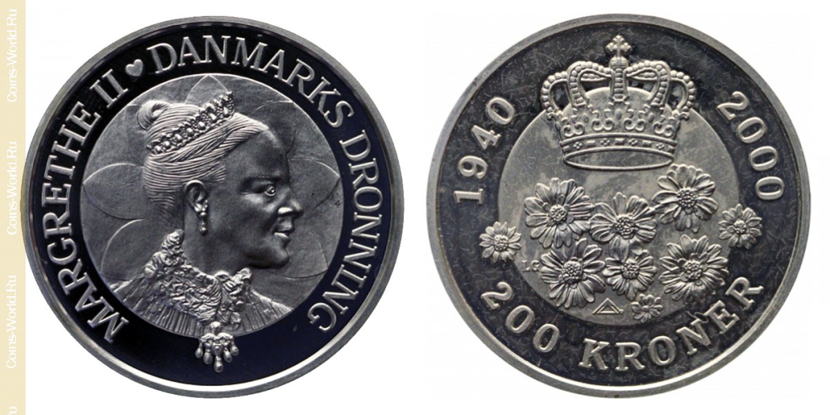 200 coronas 2000, Dinamarca