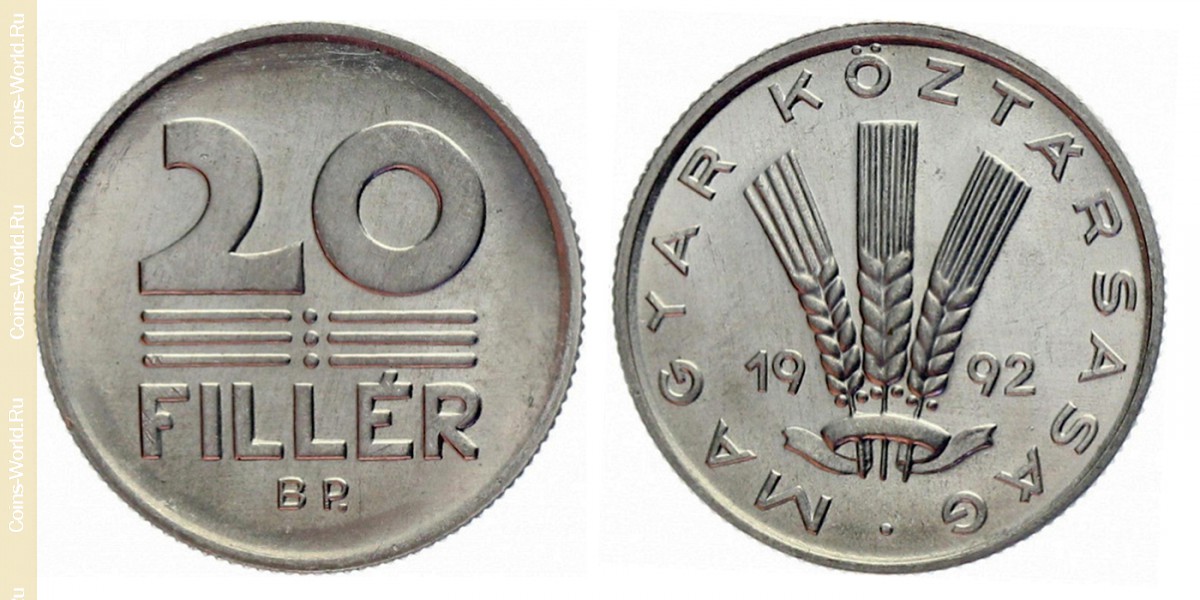 20 fillér 1992, Hungría