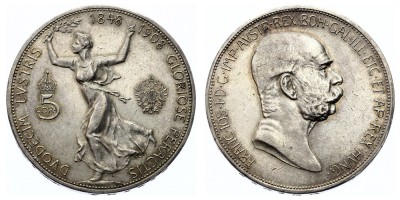 5 крон 1908 года