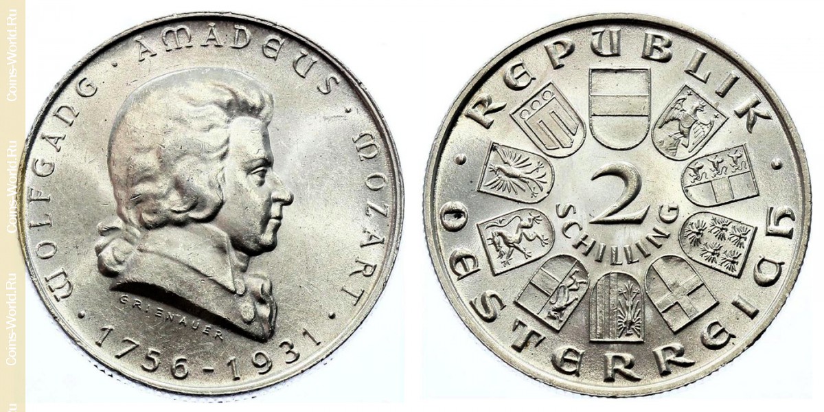 2 шиллинга 1931 года, Австрия, 175 лет со дня рождения Вольфганга Амадея Моцарта