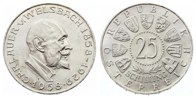 25 шиллингов 1958 года