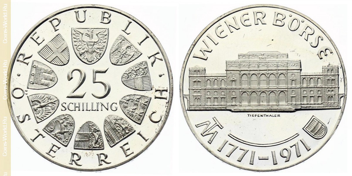 25 schilling 1971, Áustria, 200 anos da Bolsa de Valores de Viena