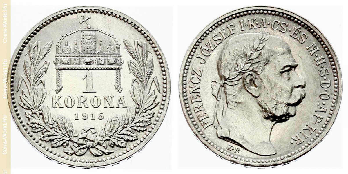 1 крона 1915 года, Венгрия