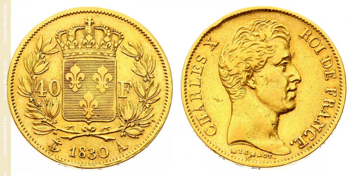 40 francos 1830, Francia