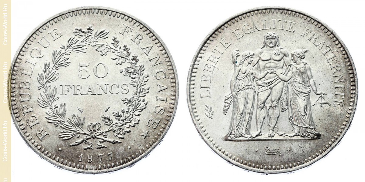 50 франков 1977 года, Франция
