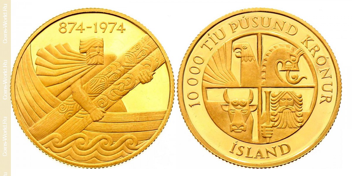 10000 Kronen 1974, 1100 Jahre - Erste Besiedlung, Island 