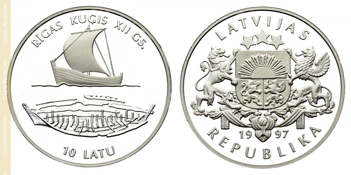 10 латов 1997 года, Военно-морская история - Рижский корабль, Латвия
