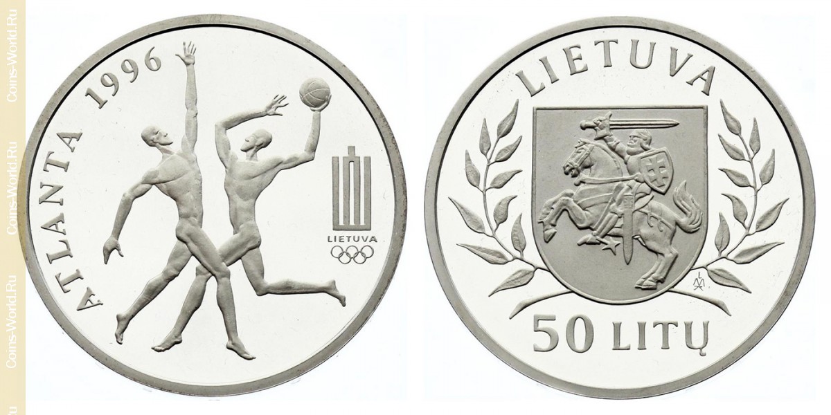 50 litas 1996, XXVI summer Olympic Games, Atlanta 1996, Lithuania