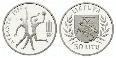 50 лит 1996 года