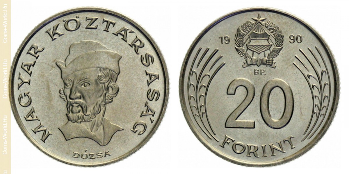 20 forint 1990, Hungary