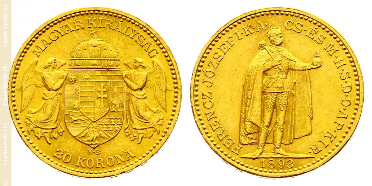 20 Coronas 1893, Hungría