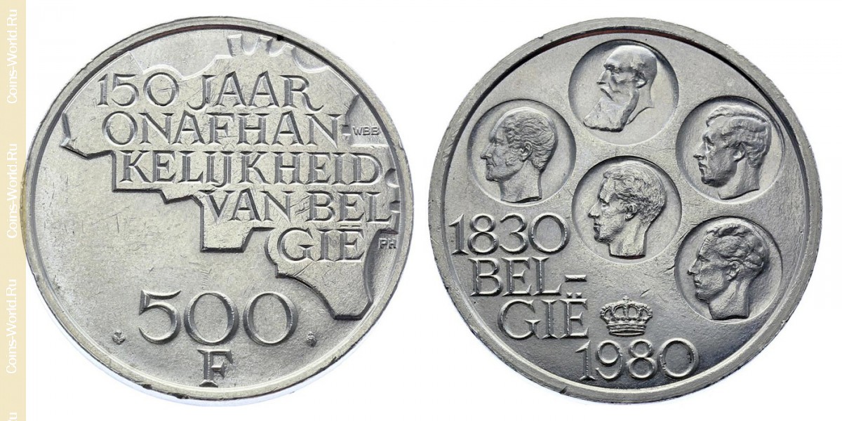 500 francos 1980, 150 aniversario de la Independencia, BELGIË, Bélgica