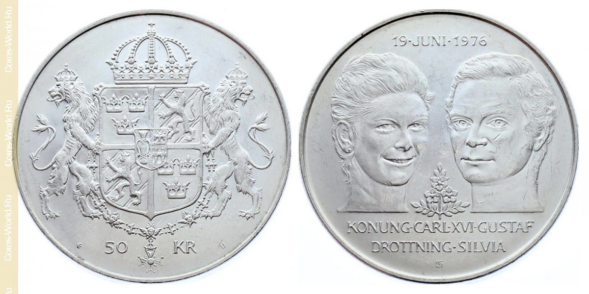 50 coronas 1976, Boda del Rey Carlos XVI Gustavo y la Reina Silvia, Suecia