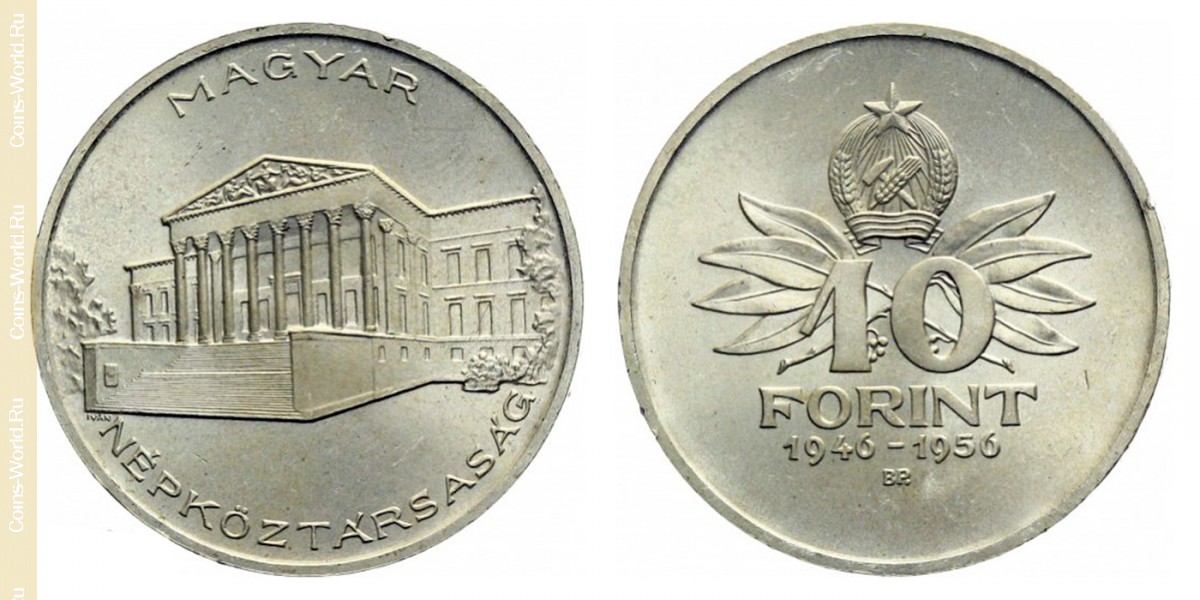 10 florines 1956, Hungría