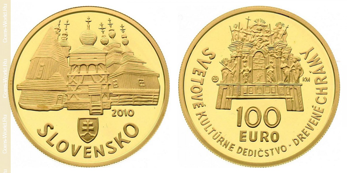100 euros 2010, Iglesias de Madera de los Cárpatos Eslovacos, Eslovaquia