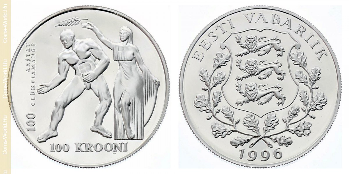 100 Kronen 1996, 100 Jahre Olympische Spiele, Estland 