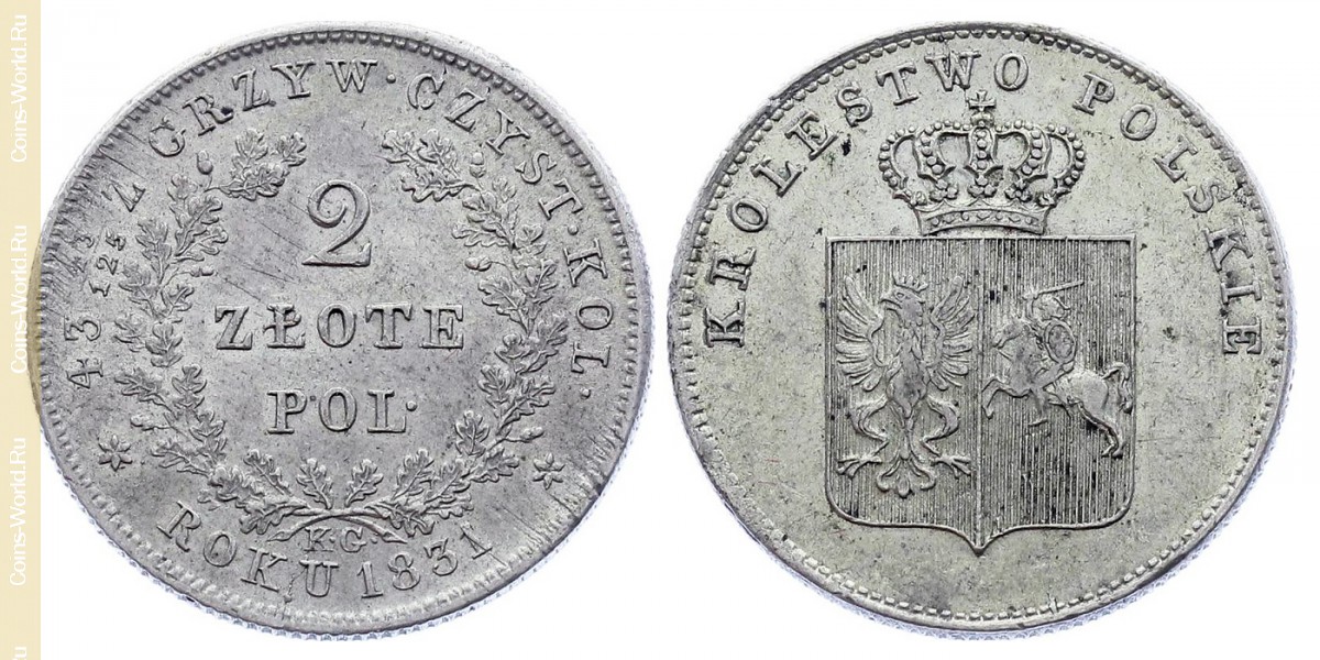 2 zlote 1831, Polônia 