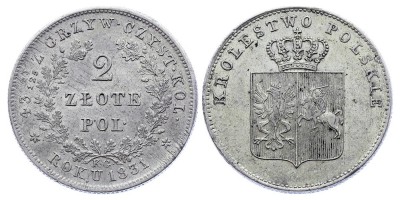 2 злотых 1831 года