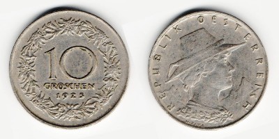 10 грошей 1925 года
