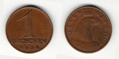 1 грош 1926 года 