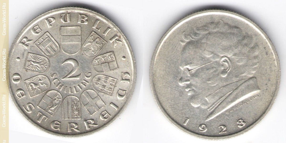 2 шиллинга 1928 год Австрия
