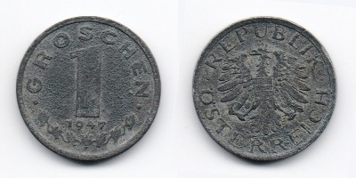 1 грош 1947 года