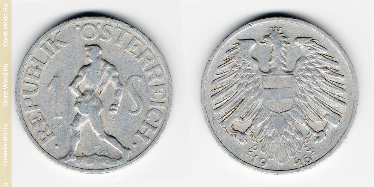 1 shilling de 1946, Áustria