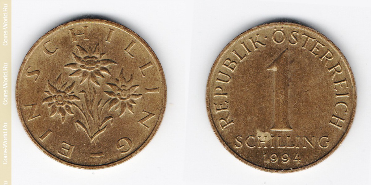 1 shilling de 1994, Áustria