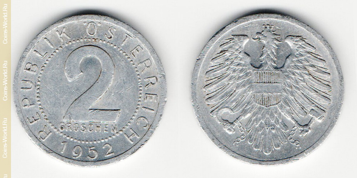 2 groschen 1952, Áustria
